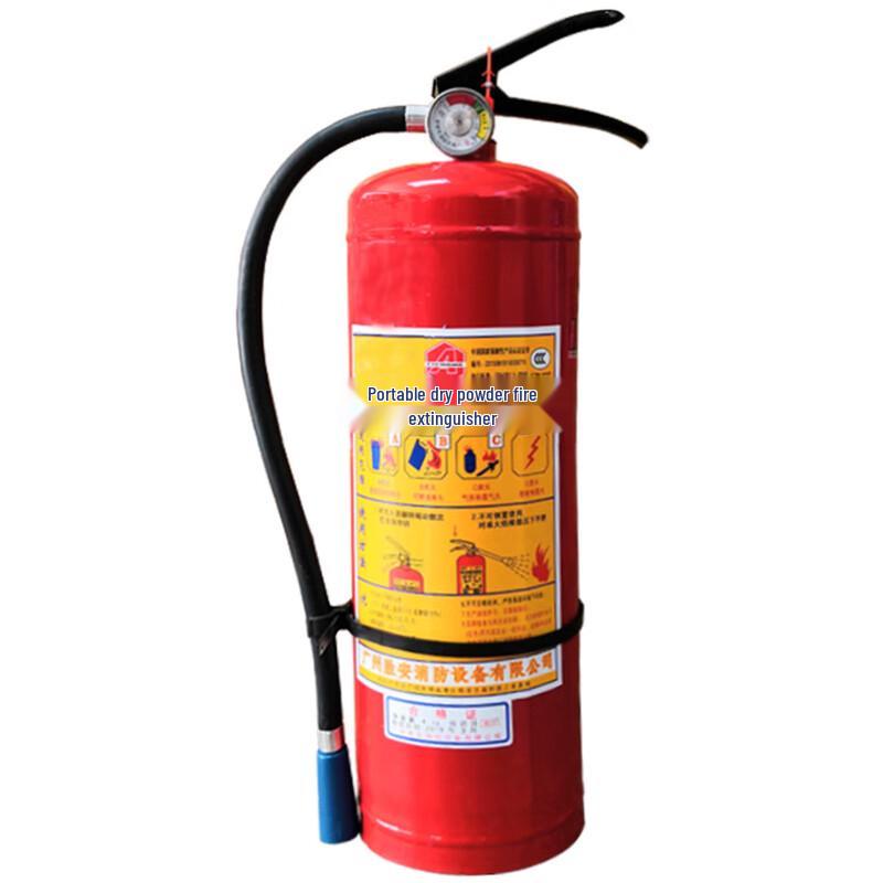 OLOMM 2 kg Pulversläckare