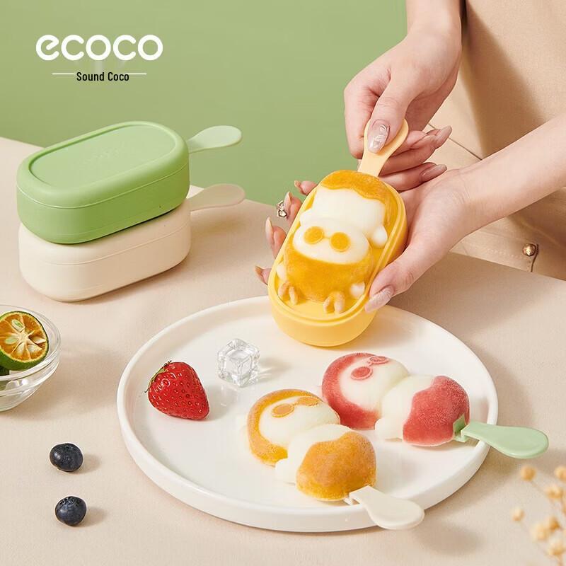 

Ecoco 3D Dragon Ice Cream Mold Set