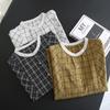 Women's Plaid Cotton Long-Sleeve Top - Slimming & Age-Reducing, Spring/Autumn Collection 2026