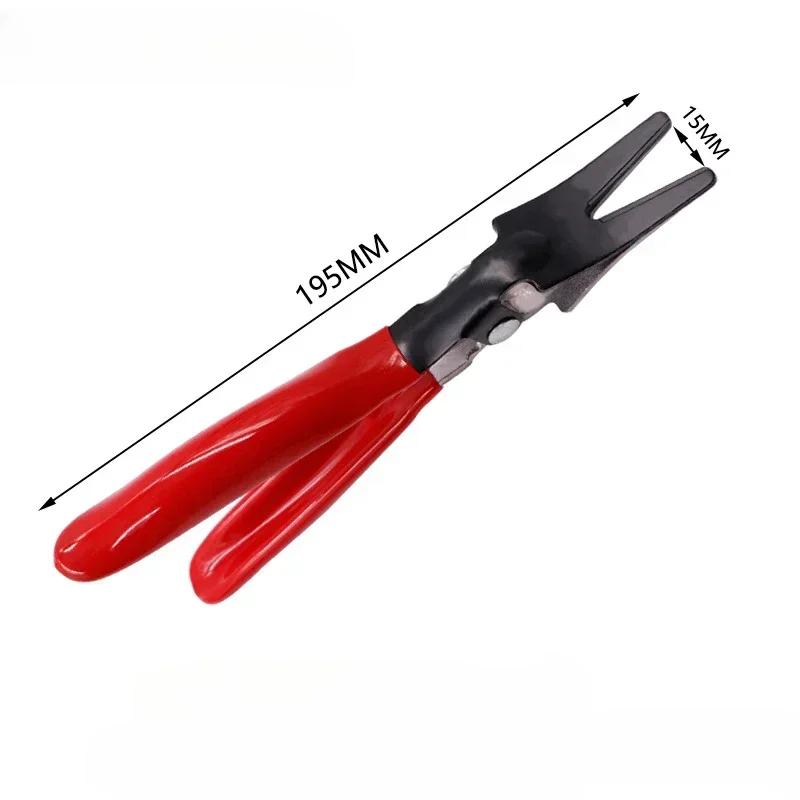Car Separator Fuel Pipe Pliers Car Fuel Pipe Separator Pipe Snap Pliers Hose Removal Pliers Car Repair and Disassembly Tools