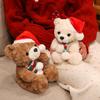 Christmas Teddy Bear with Scarf & Hat - Plush Toy for Valentine's & Birthday Gifts