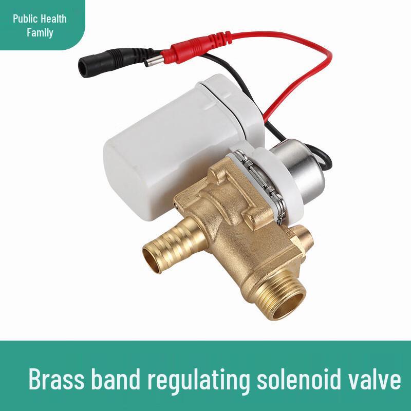 GWJ-AL:P1 Infrared Automatic Urinal Flush Sensor Valve