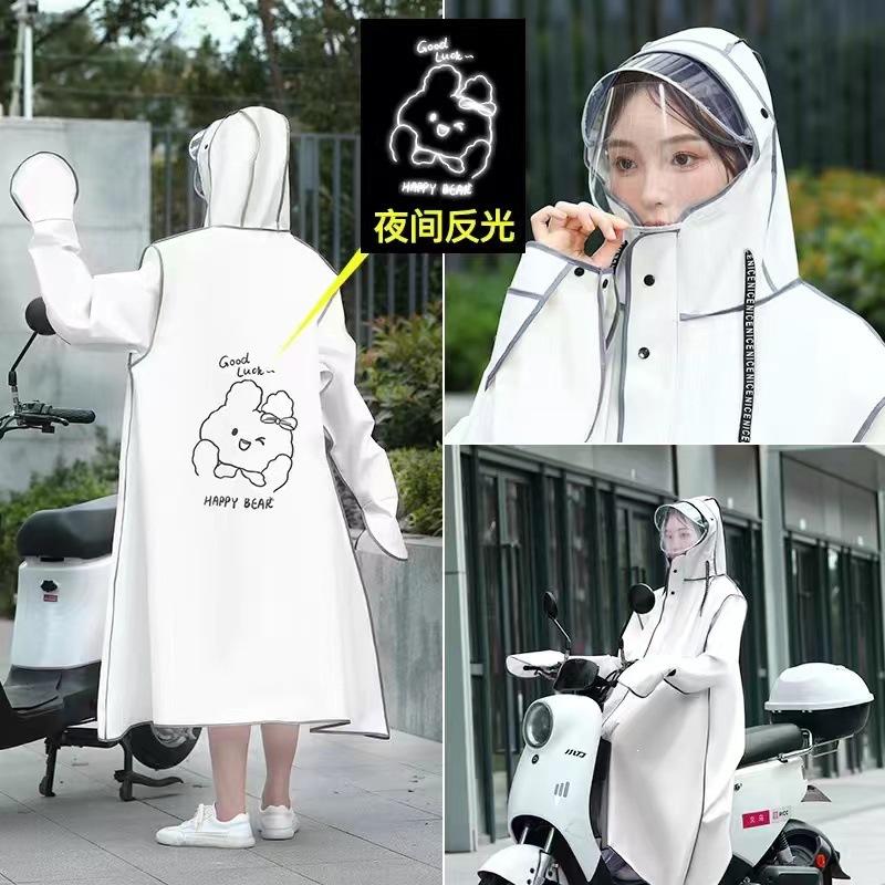 Adult raincoat fashionable new battery car long full body rainstorm riding outdoor hiking men's and women's poncho wholesale