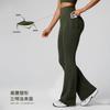 High Waist Flare Yoga Pants Women Slim Fit Tummy Control Workout Leggings With Pockets Athletic Gym Running