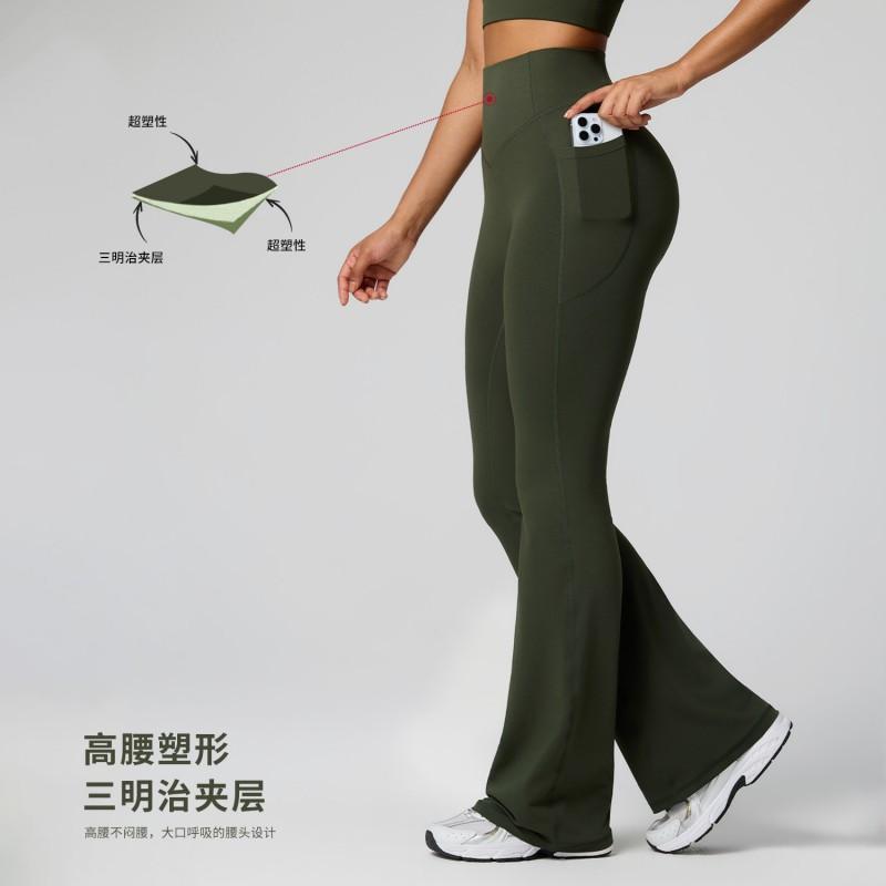 High Waist Flare Yoga Pants Women Slim Fit Tummy Control Workout Leggings With Pockets Athletic Gym Running