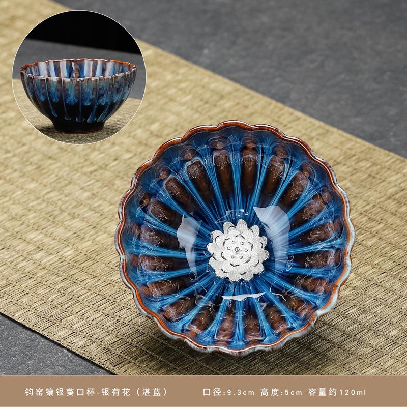 New kiln ceramic large master cup special-shaped cup inlaid with gold and silver tea cup guest cup creative kung fu tea set tea cup