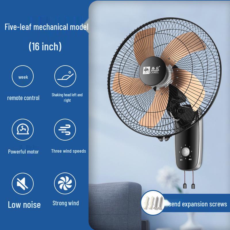 

Настенный электрический вентилятор Camel из чистой меди для дома, промышленности, ресторана, гостиной и общежития.