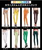 Belle Cie Stretch Skinny Slim 20 Colors Available Women's Pants, Fit, (ST/No. 27097) (12. Black, XL)