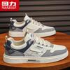 Warrior Men's Casual Board Shoes N779C