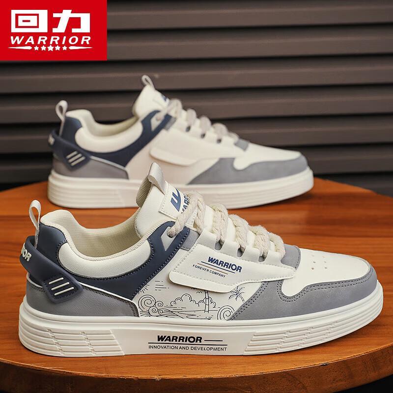 Warrior Men's Casual Board Shoes N779C