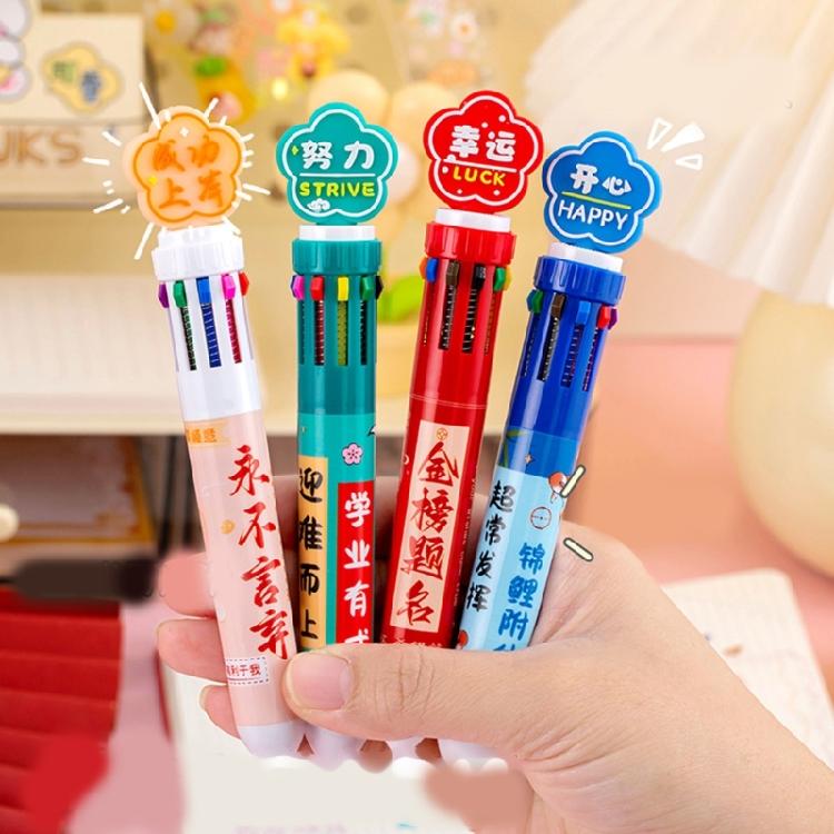Cartoon Multicolor Pen for Color Coding Writing Drawing Journaling 10 Color-in-1 Writing Pen Multicolored Ballpoint Pen