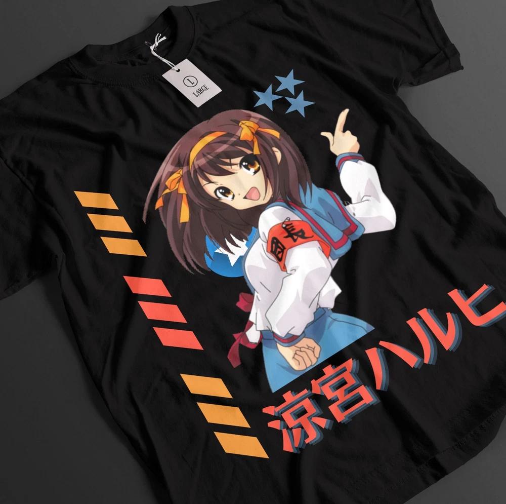 The Melancholy Of Haruhi Shirt Kyon Tshirt Yuki TShirt Mikuru Waifu Anime Tee S