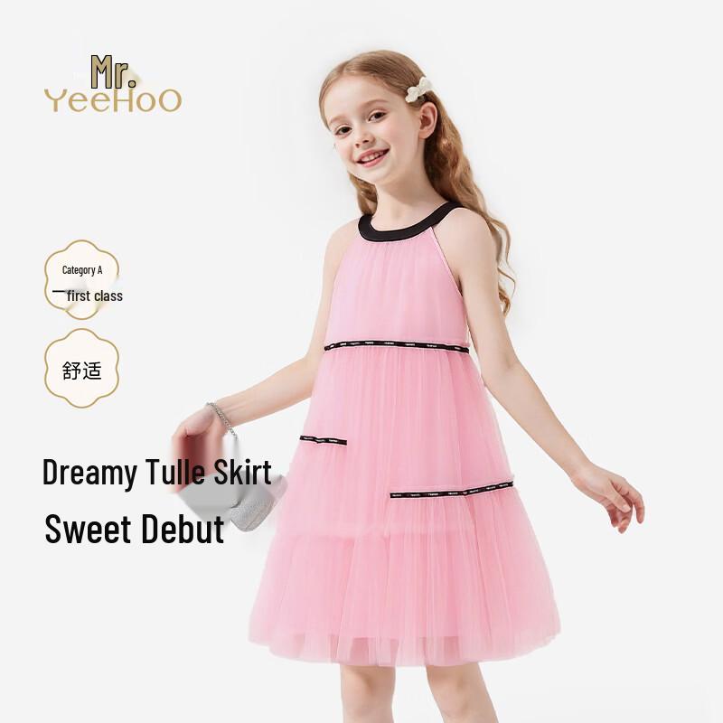 YEEHOO Girls  Summer Sleeveless Tulle Princess Dress 120