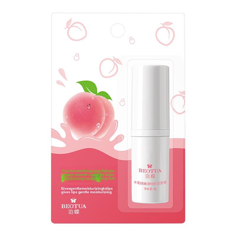 

Увлажняющий бальзам для губ 4 г Увлажняющий Питательный для сухих губ, Фруктовые вкусы 1pcs розовый