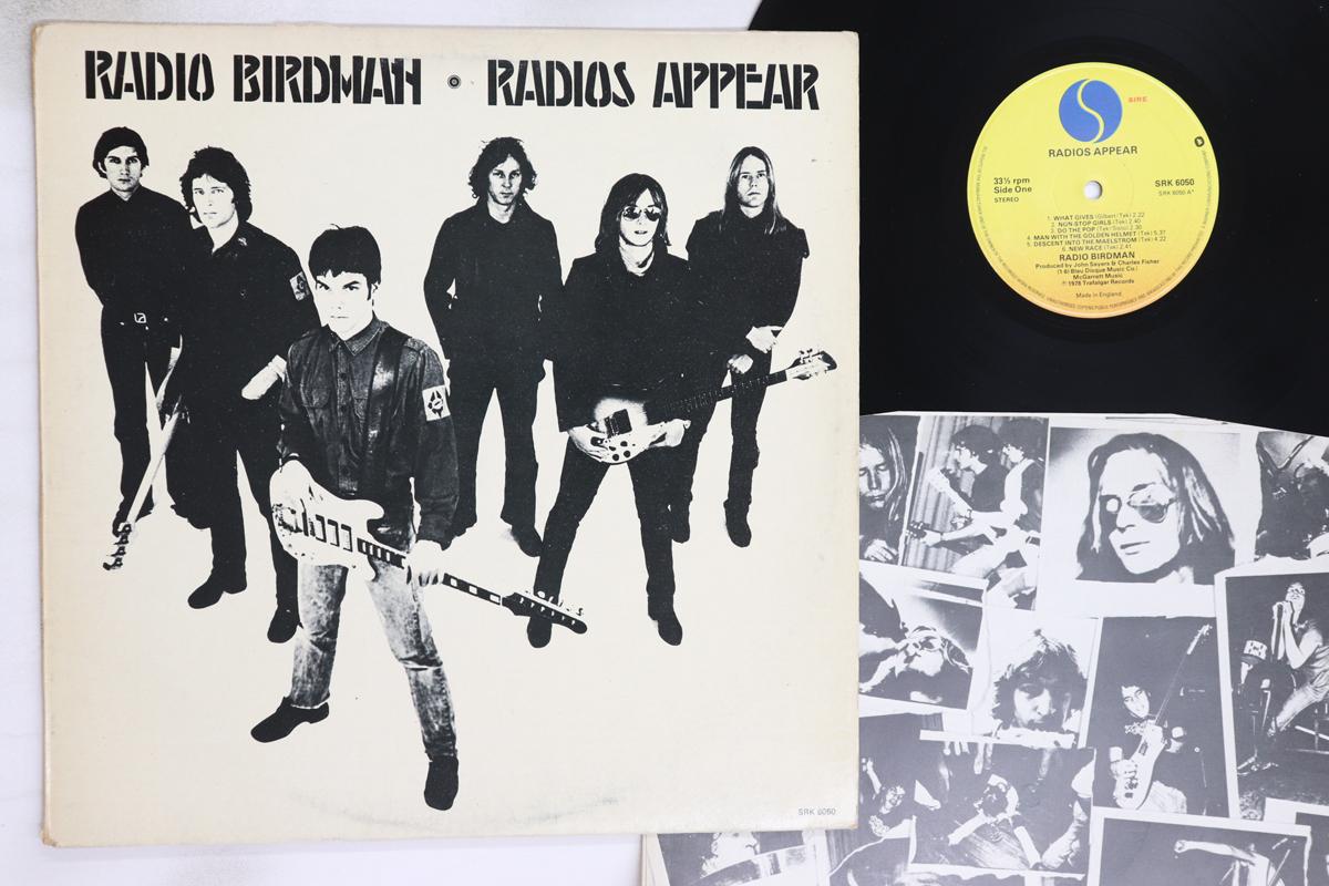 

LP Record RADIO BIRDMAN - Radios Appear SRK6050 SIRE 1978 UK Rock Used