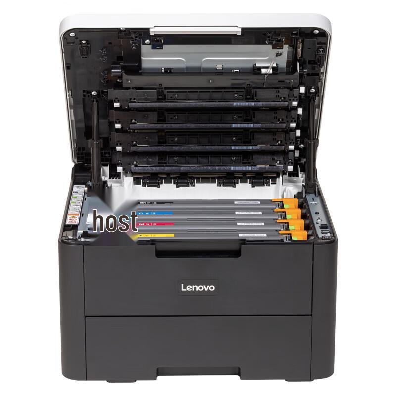 Lenovo CS2610DNW A4 Color Laser Printer CN Plug (adapter Included)
