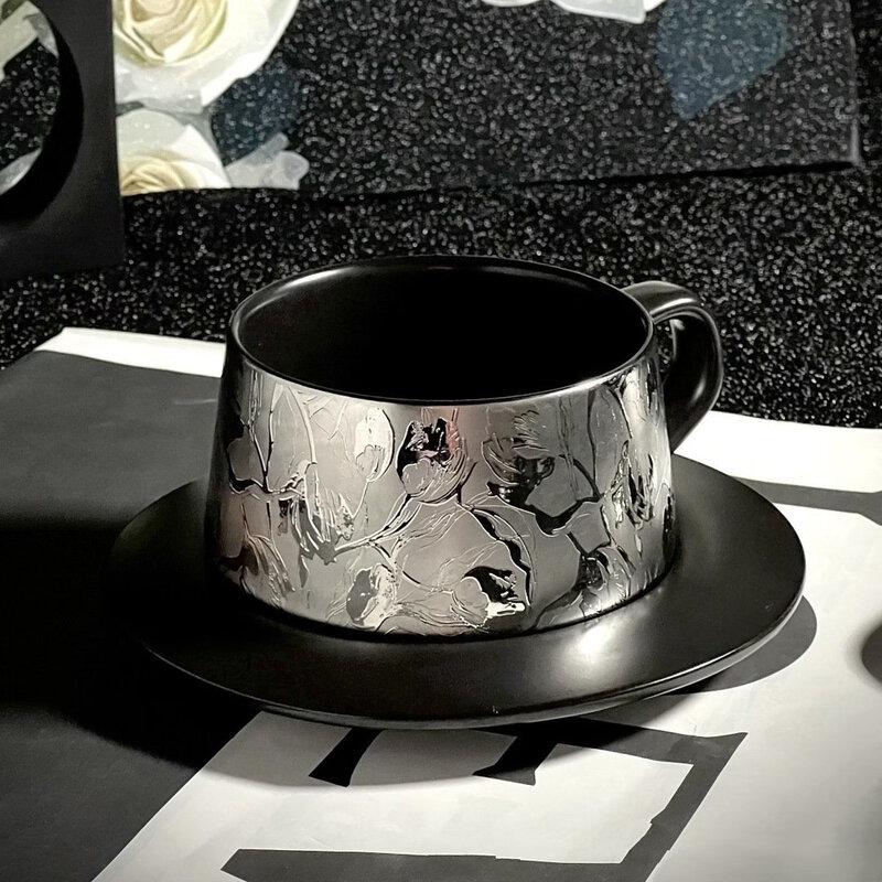 Uto Coffee Cup and Saucer Gift Set