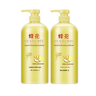 Wheat Protein Softening Conditioner (2x1L)
