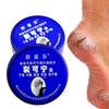 Traditional Chinese Cosmetics Anti Dry Crack Repair Heel Feet Care Foot Balm Exfoliating Foot Creams Hand Cracked Heel Cream