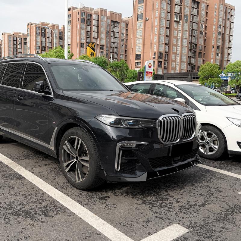 BMW X7 G07 (2019-2022) M Sport Front Lip Spoiler Air Deflector Body Kit