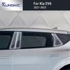 Interior Sticker for KIA EV6 2021-2023 Carbon Fiber Style Protective Film