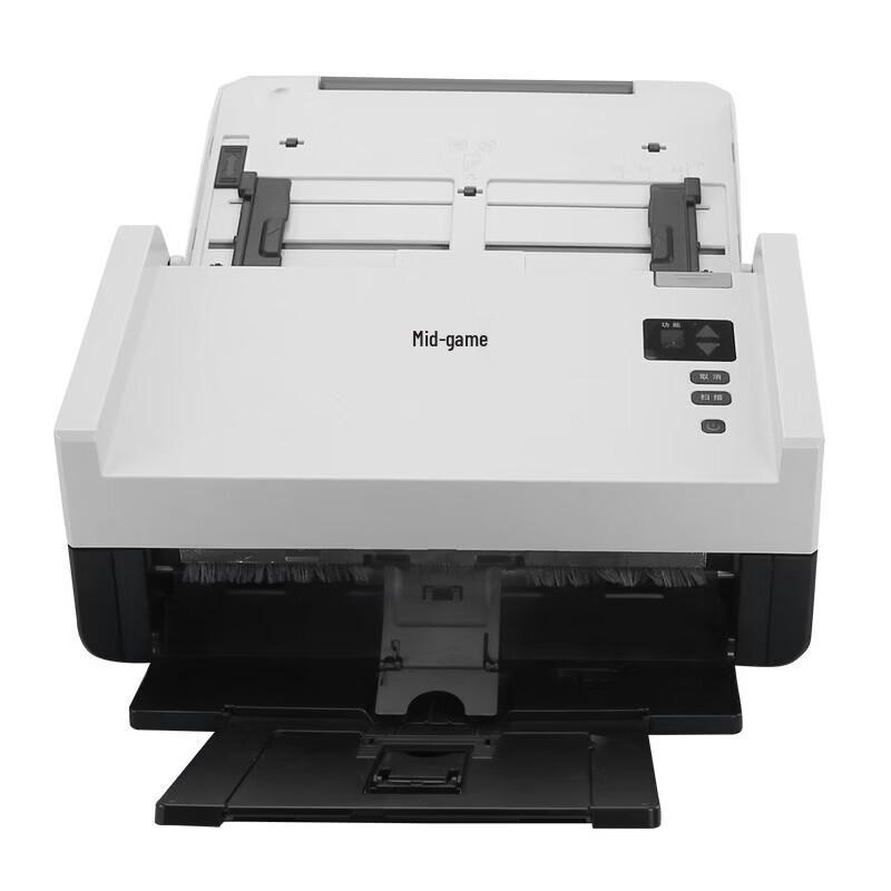 

ZC-A8265 A4 Automatic Duplex Scanner CN plug (adapter included)