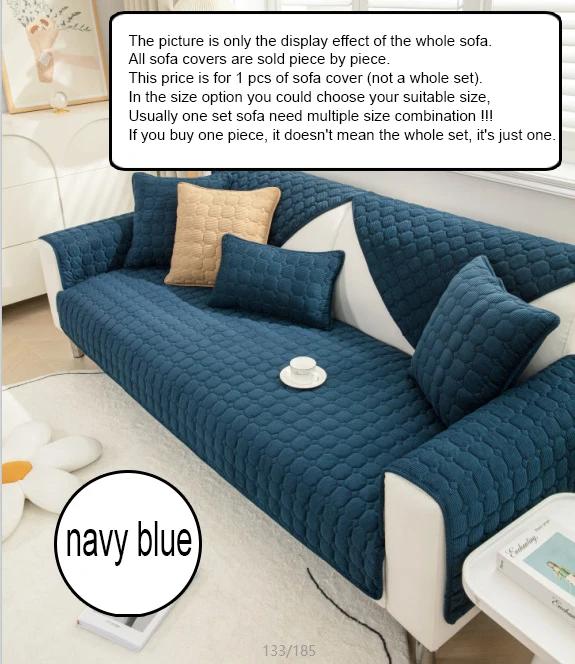 Corduroy Sofa Cover Mat Solid Color Thick Plush Sofa Towel Universal Non-Slip Corner Sofa Cushion Armrest  Home Decoration Cover