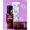 PAPA RECIPE Collagen Peptide Serum Firming & Elasticity Care Facial Serum 30ml