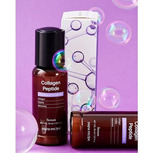 PAPA RECIPE Collagen Peptide Serum Firming & Elasticity Care Facial Serum 30ml