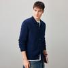 Men's 100% Wool Thick Round Neck Cardigan