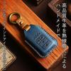 Schlüsseletui aus echtem Leder, Schlüsselhülle, Leder, für Honda Autos, Freed, Stepwagon, Odyssey usw., 4 Tasten, Schiebetüren auf beiden Seiten, Zubehör