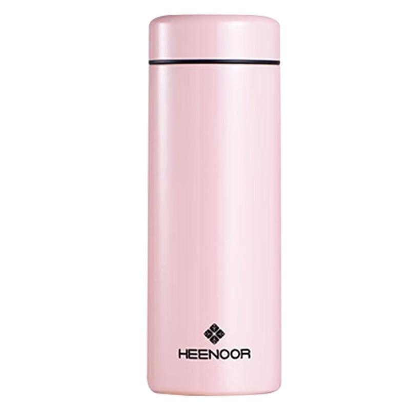 Heenoor N-3261 Stainless Steel Insulated Travel Mug
