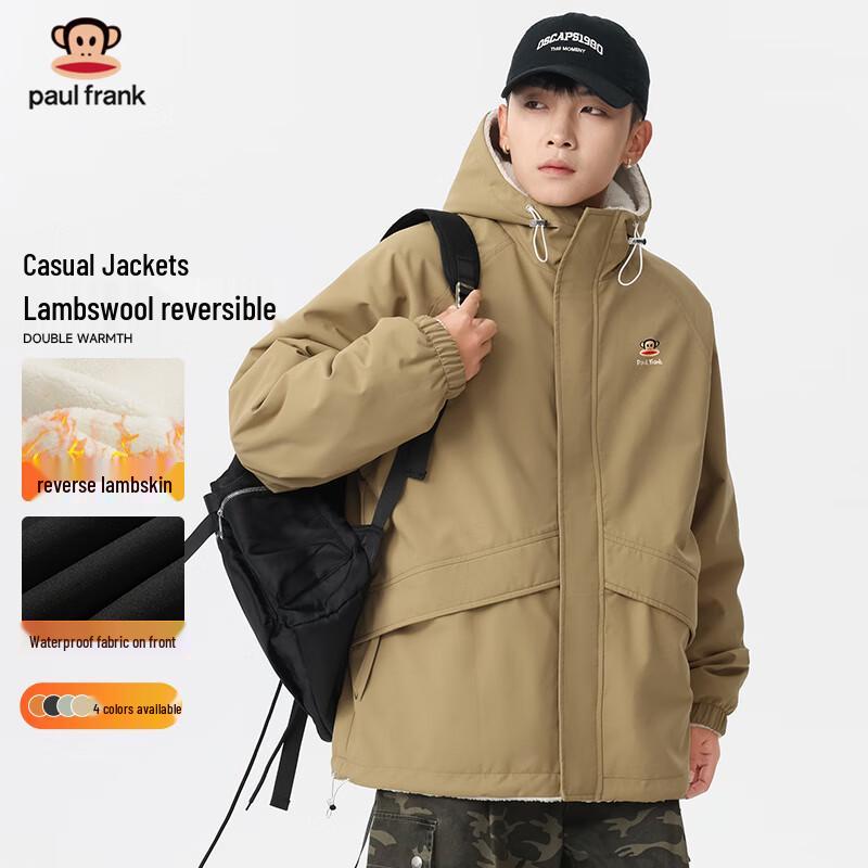 

Paul Frank Men s Reversible Lamb Fleece Hooded Winter Jacket 4XL