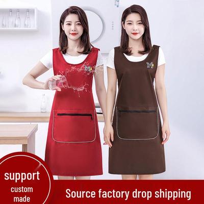 Oil-Proof, Waterproof Women's Strap Work Apron with Custom Logo/Text for Art Studios & Milk Tea Shops