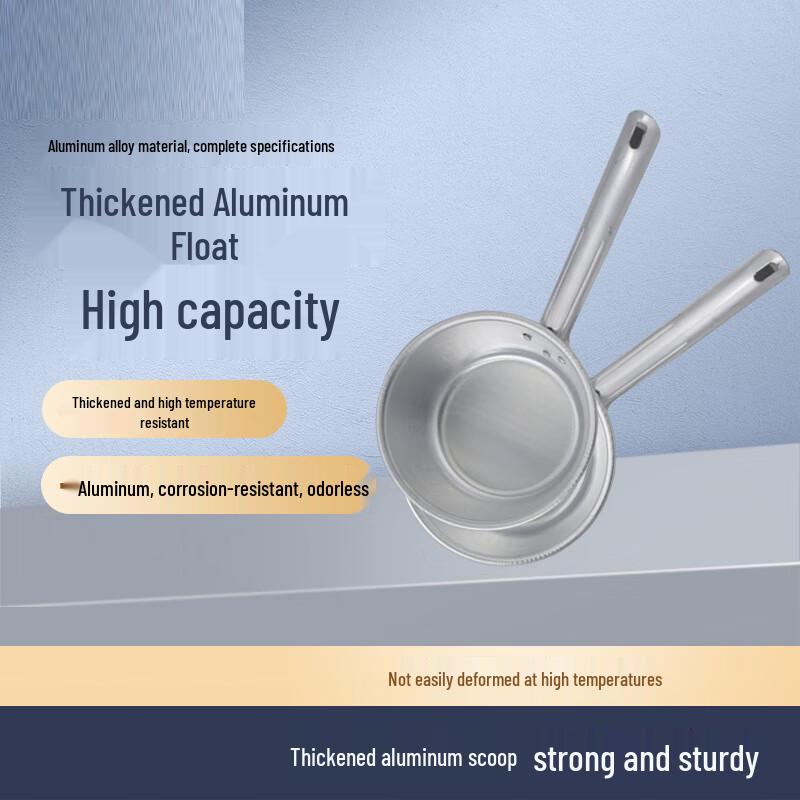 Li Xin Heavy-Duty Aluminum Ladle