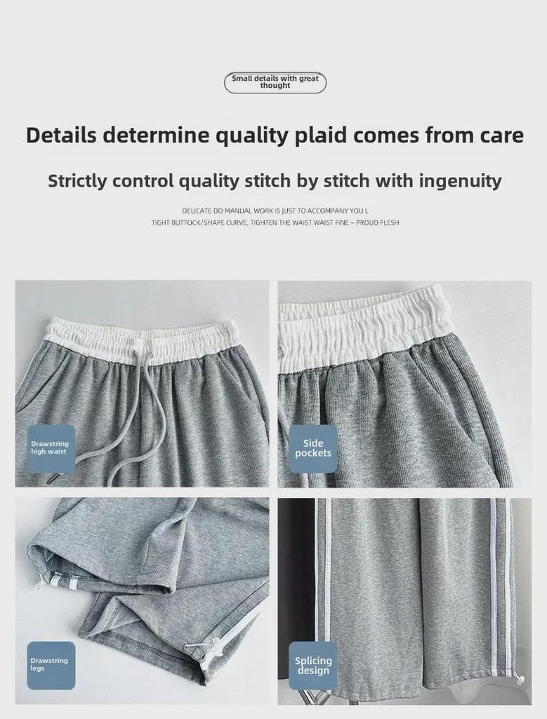 Women's Retro Striped Colorblock Wide-Leg Sweatpants