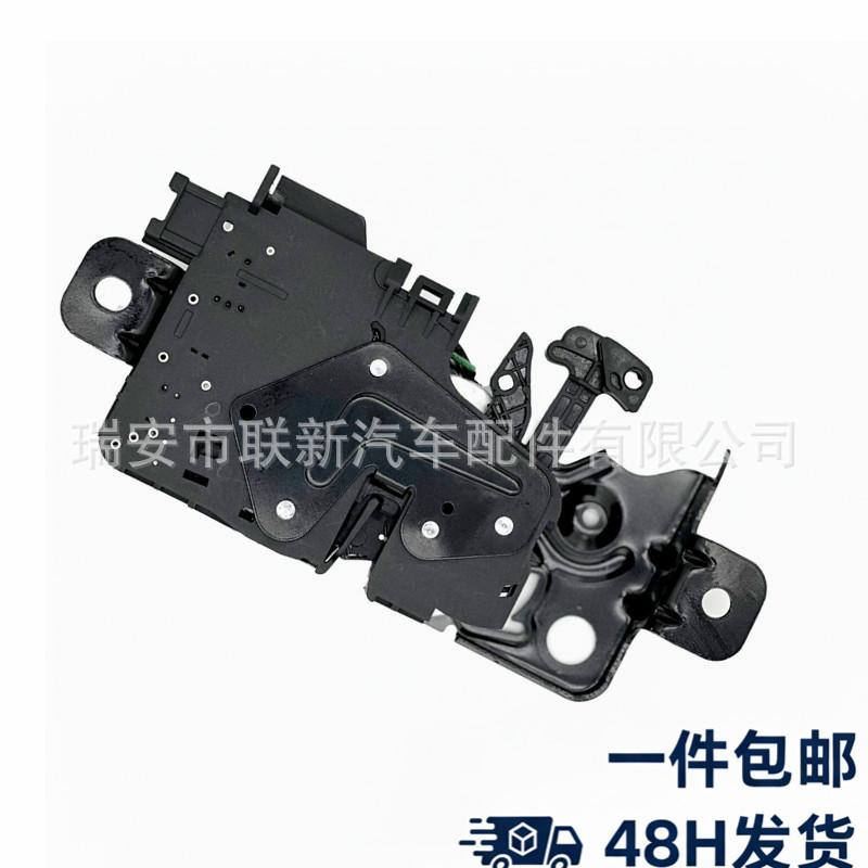 BMW Tailgate Lock Assembly 51247383282 for IF40/F48/F49 (2010-2020) BMW