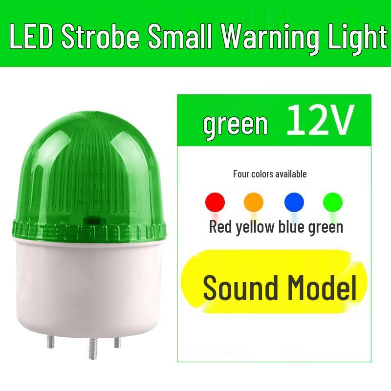 

Brangdy LED Audible & Visual Alarm Light