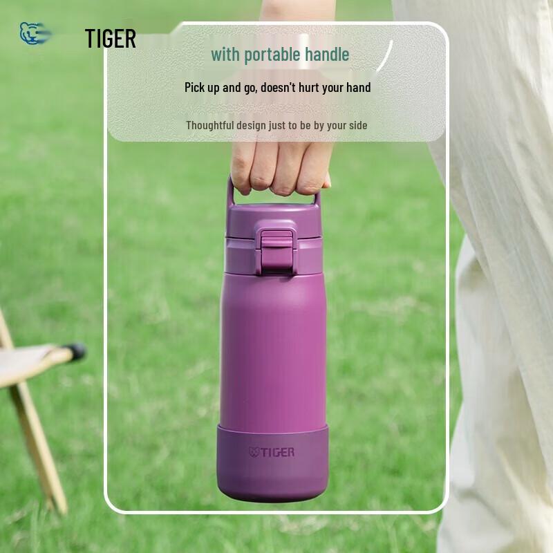 Tiger MED-A050-VDT Stainless Steel Insulated Sports Bottle