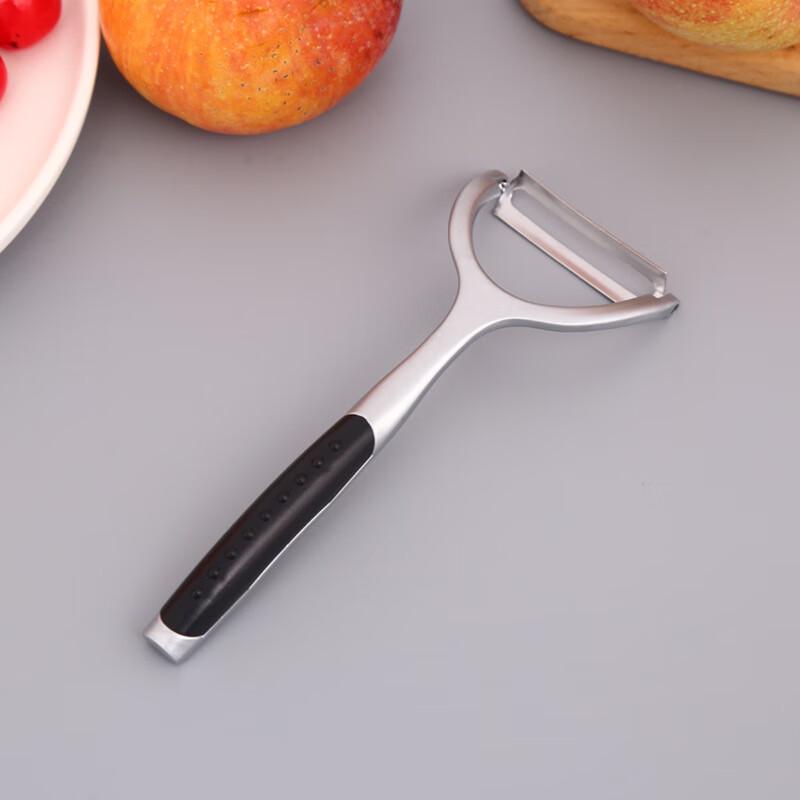 ZISIZ Y-Type Fruit Peeler Set