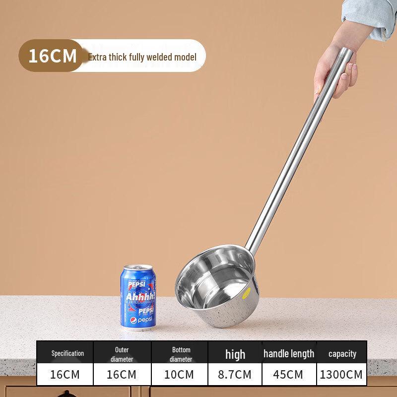 DEKEBAG Stainless Steel Long Handle Water Ladle