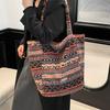 Sac en Peluche Automne Hiver Sac à Bandoulière en Peluche Granulée Grande Capacité Sac Fourre-tout Polyvalent pour les Trajets Quotidients