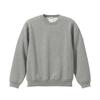 [United Athle] 10.0 Oz T/C Crew Neck Sweatshirt (Fleece-lined) 592801 714 Heather Grey L