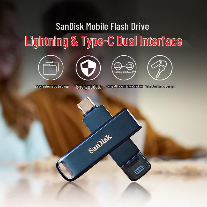 SanDisk iXpand Flash Drive Luxe 256GB Type-C & Lightning