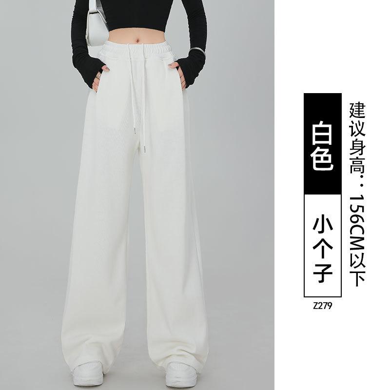 Wide-leg sweatpants women's spring and autumn new small sweatpants versatile and thin casual pants children