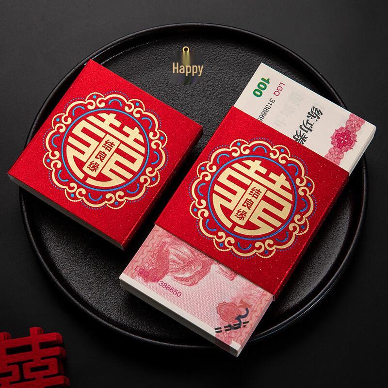 Матовые Золотые Свадебные Конверты для Денег