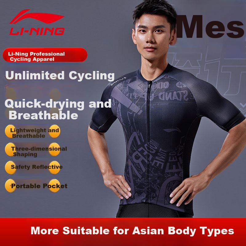 Cycling Jersey for Men And Women, Summer Short-Sleeve Mountain And Road Bike Shirt, Sweat-Wicking, Breathable, Quick-Drying Cycling Top Equipment
