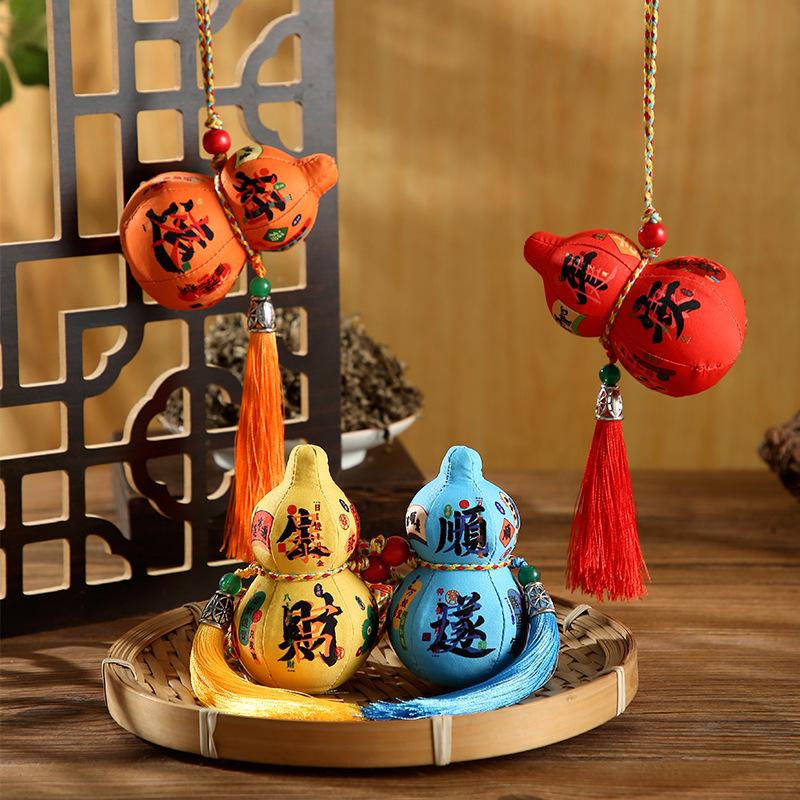 Chinese New Year Dragon Boat Festival Good Luck Gourd Sachet Pendant Souvenir
