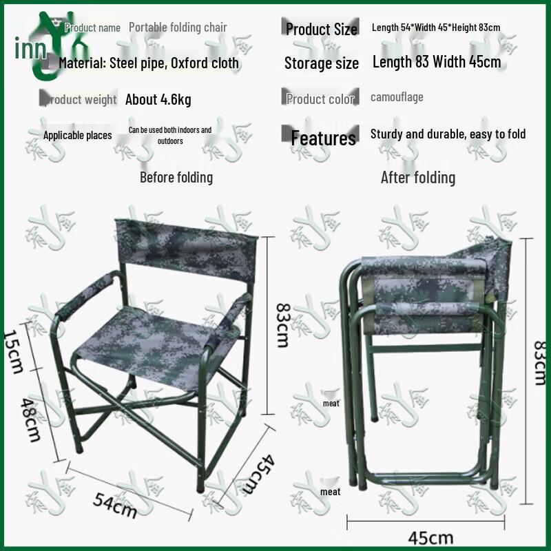 Portable Steel Folding Table & Chair Set