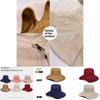 Womens Cotton Sun Hat With Large Brim For Sunblock And Outdoor Fashion